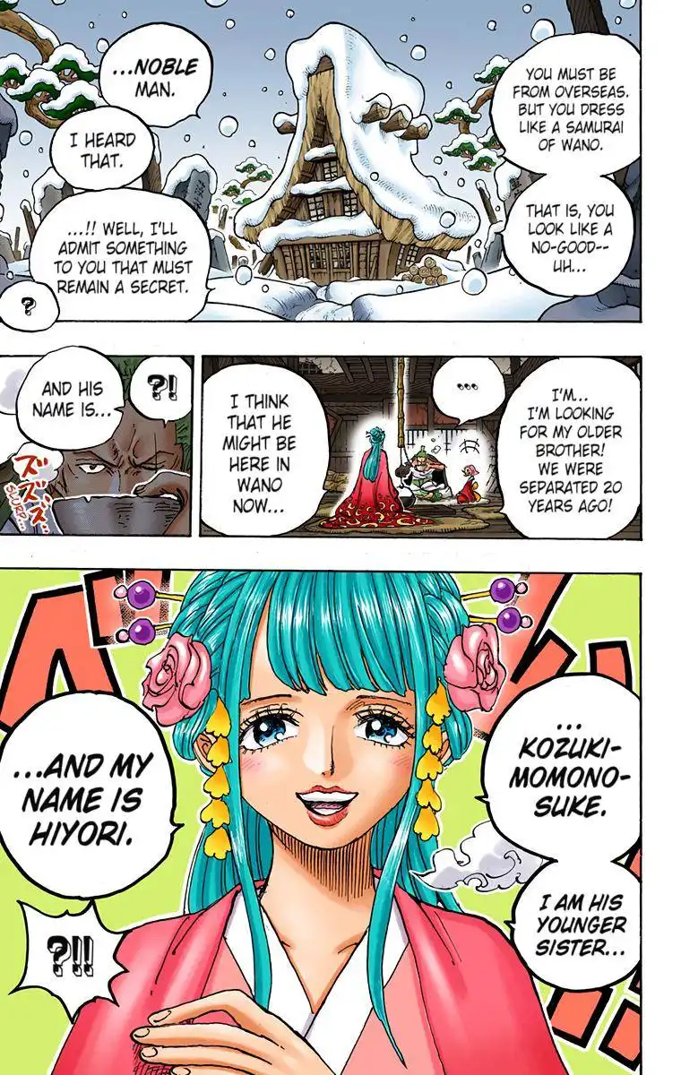 One Piece - Digital Colored Comics Chapter 938 13